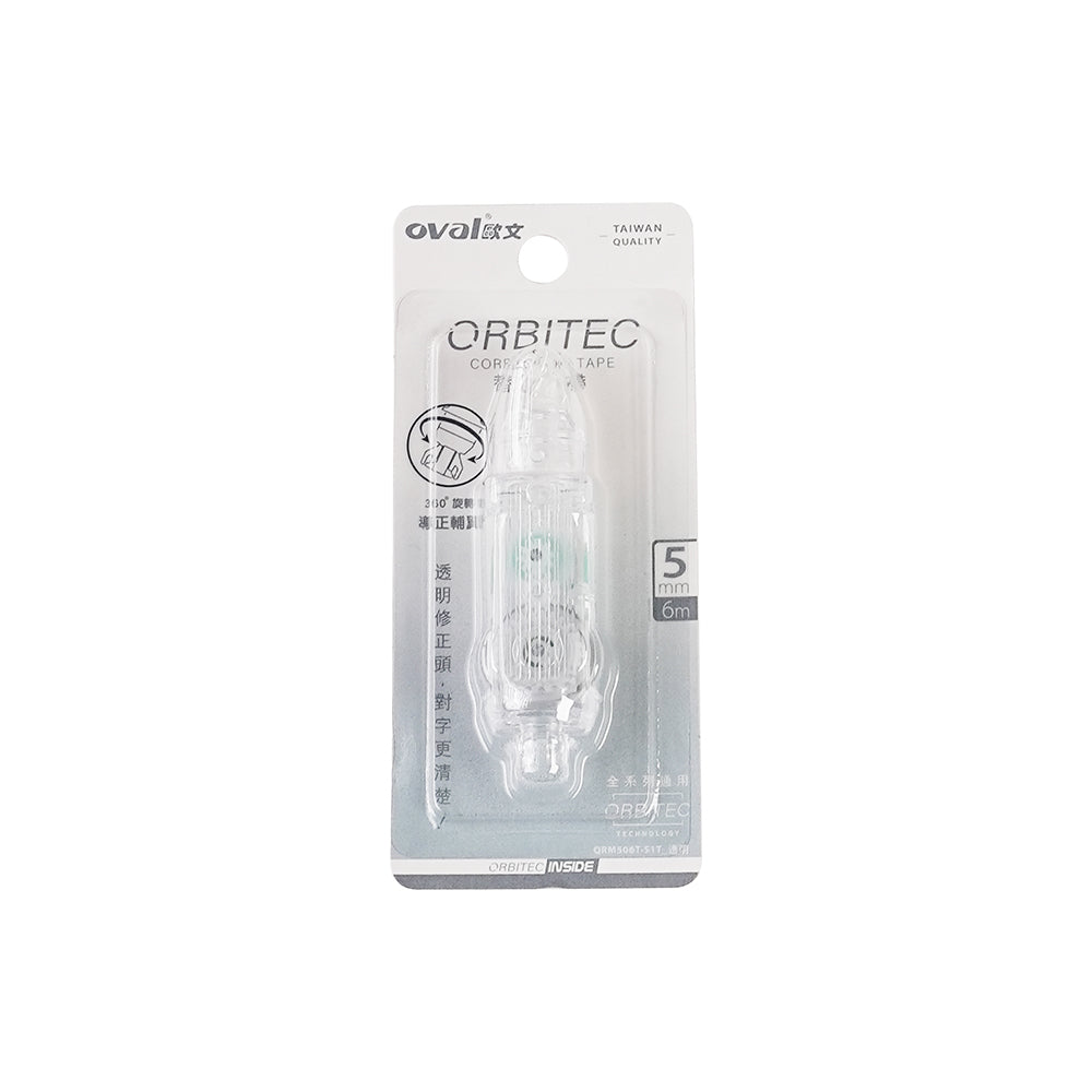 OVAL GRADIENT QSR-506 limited edition digital gradient ORBITEC push-button correction tape