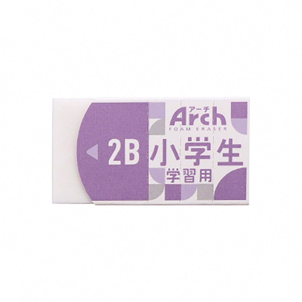 Sakura Arch Anti-Fold Eraser – Japanese Exam Stationery for Elementary Students (2B Pencil – RFAG-M)