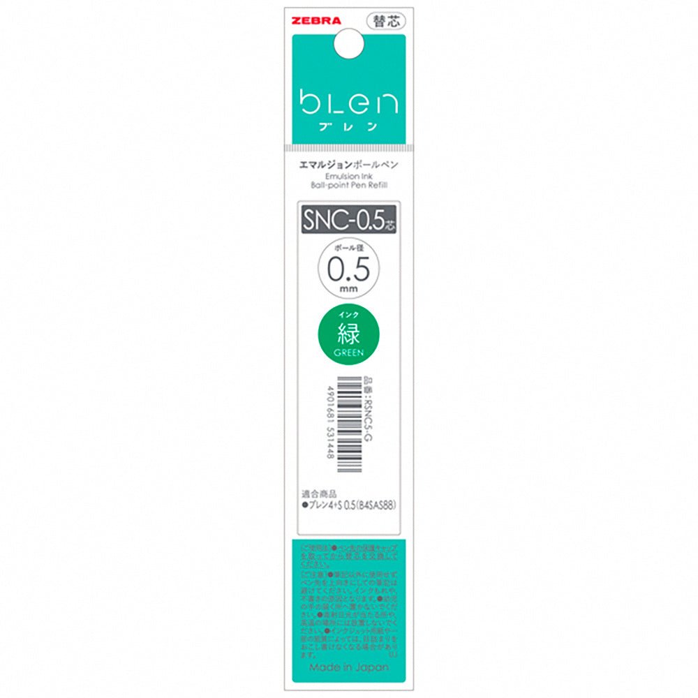 Zebra RSNC5 RSNC7 BLEN Tricolor Series 0.5MM Refill