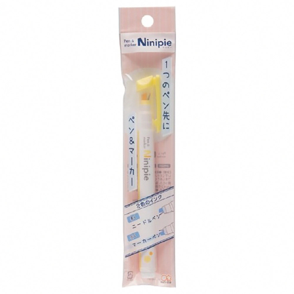 Sun-star Ninipie thick and thin double-ended pen, fluorescent pen, needle pen, imported from Japan, notebook, notes, students, Japan Stationery Awards