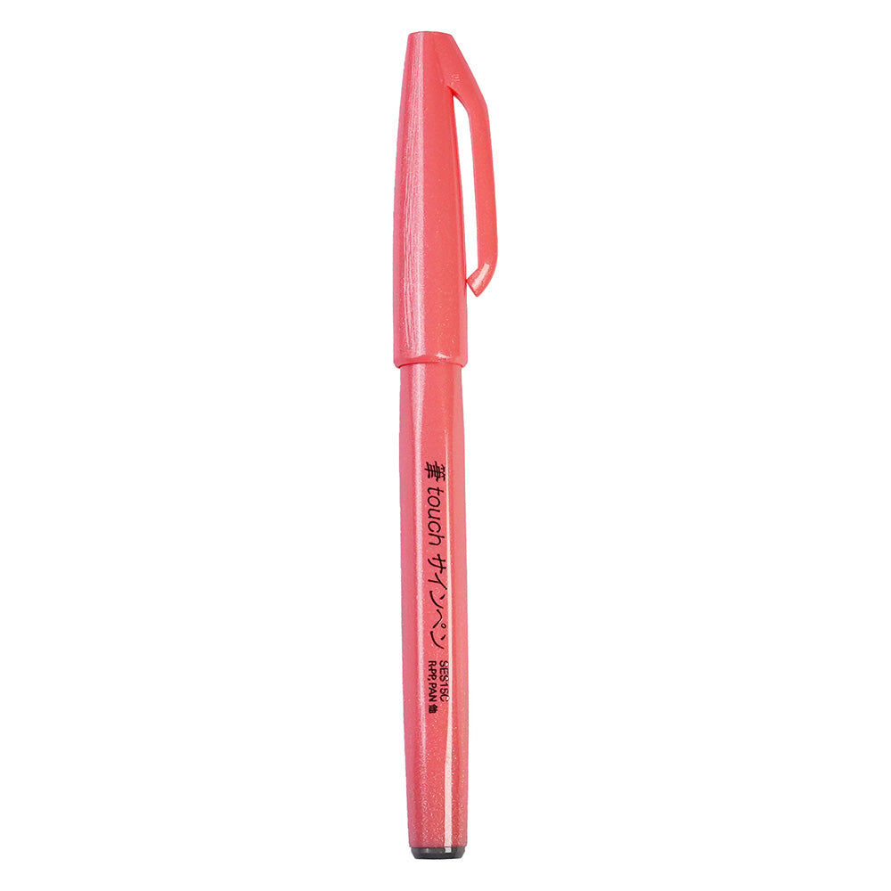 Pente ses15c pen cảm ứng sơn mềm bút mềm bút bút màu bút
