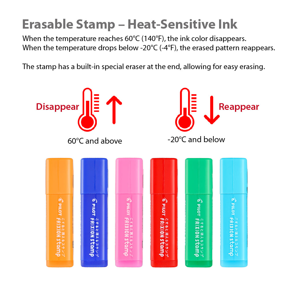 PILOT Taiwan Limited FRIXION Stamp Decorative Stamp STA-SPF-12-TW-0 - CHL-STORE 