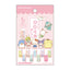 Sanrio Lucky Eraser – Hexagon Shape | Surprise Blind Pick | Japan Limited!