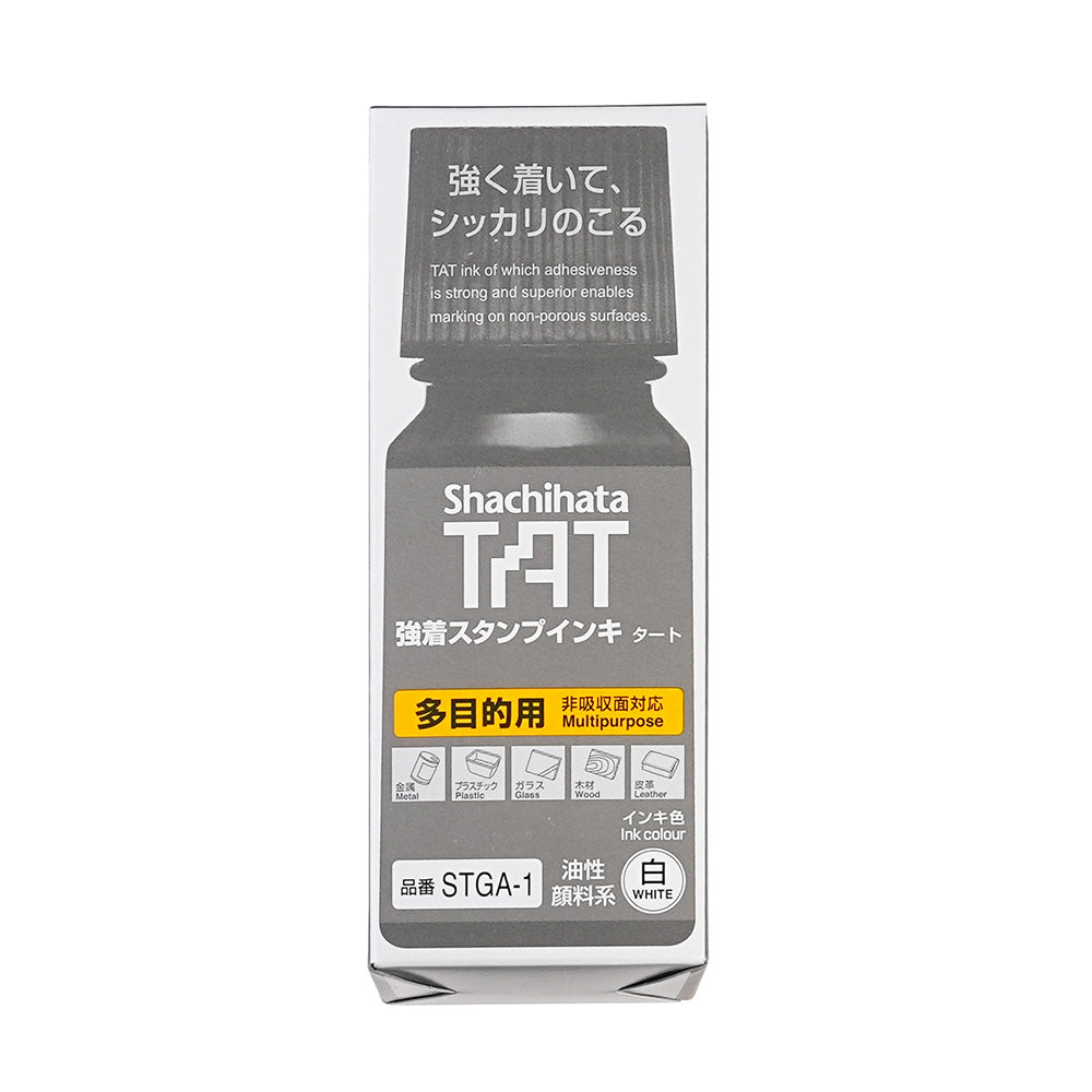 Shachihata Quickdrying Multipurpose Ink White 55ml CHLSTORE