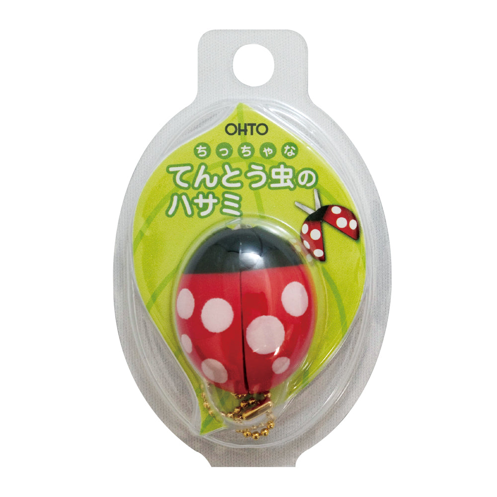 OHTO TH-420-RD Ladybug Portable Scissors
