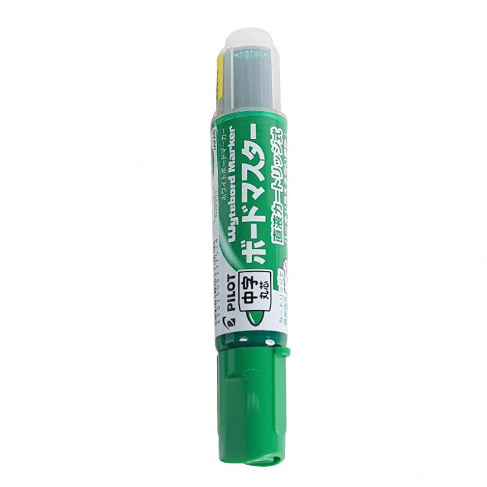 PILOT WMBM-18BM Whiteboard Pen (Can be refilled by cartridges) (5 colors)