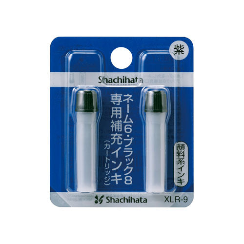 (Vorbestellung) Shachihata Name Pen 6 0,7 mm Tks-AMN TKS-BMN2 XL-6 XLR-9N TK-RF TK-MC TK-MC5