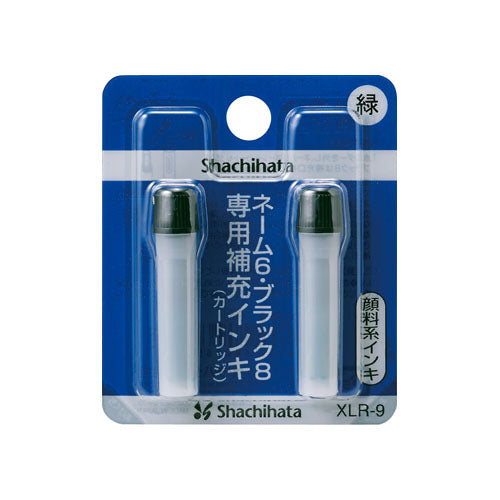 (Pre-Order) SHACHIHATA Name Pen 6 0.7mm TKS-AMN TKS-BMN2 XL-6 XLR-9 TK-RF TK-MC TK-MC5