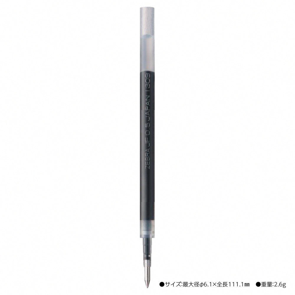 (Pra-pesanan) Zebra Sarasa Grand 0.5mm Gel Ballpoint Pen P-JJ56