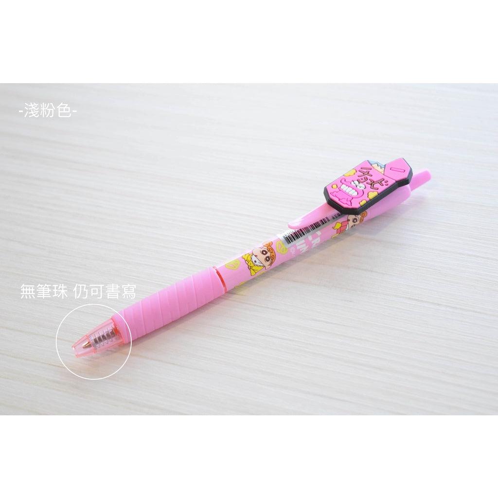 Crayon Shin-chan Gel Pen - Cute and Vibrant Ballpoint – CHL-STORE