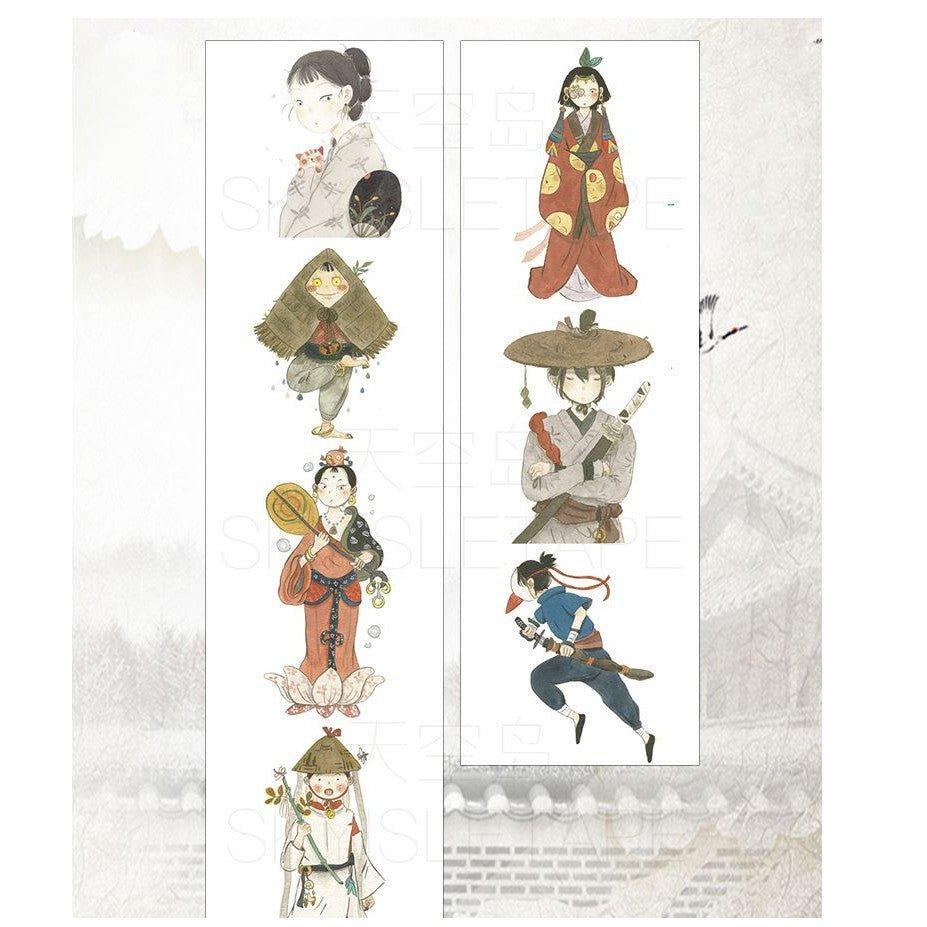 Ancient Fantasy Ink Painting Characters Landscape Heartbeat Series Decorative Handbook Decorative Tape Washi Tape Paper Tape NP-HTEQF-004