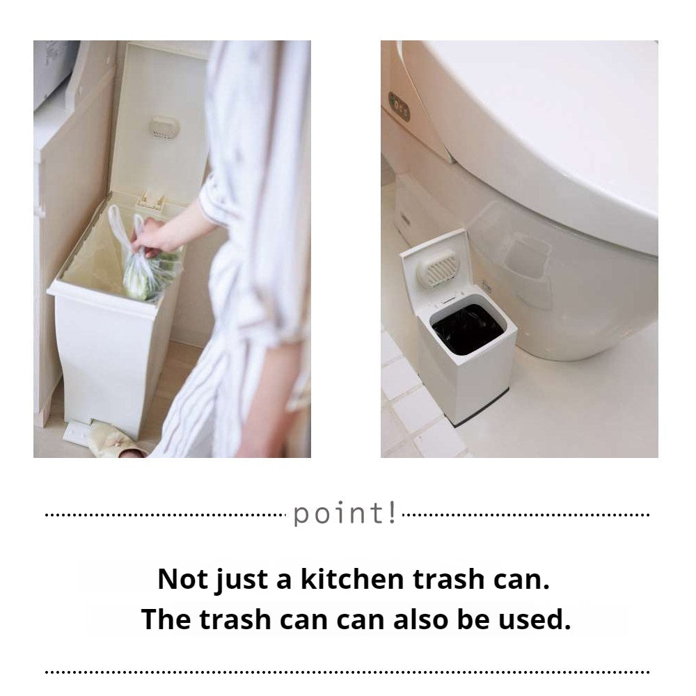 Power Bio trash can odor microbial antibacterial trash can dust removal box deodorization anti-odor hygiene box bathroom corner safe, reliable, beautiful and long-lasting