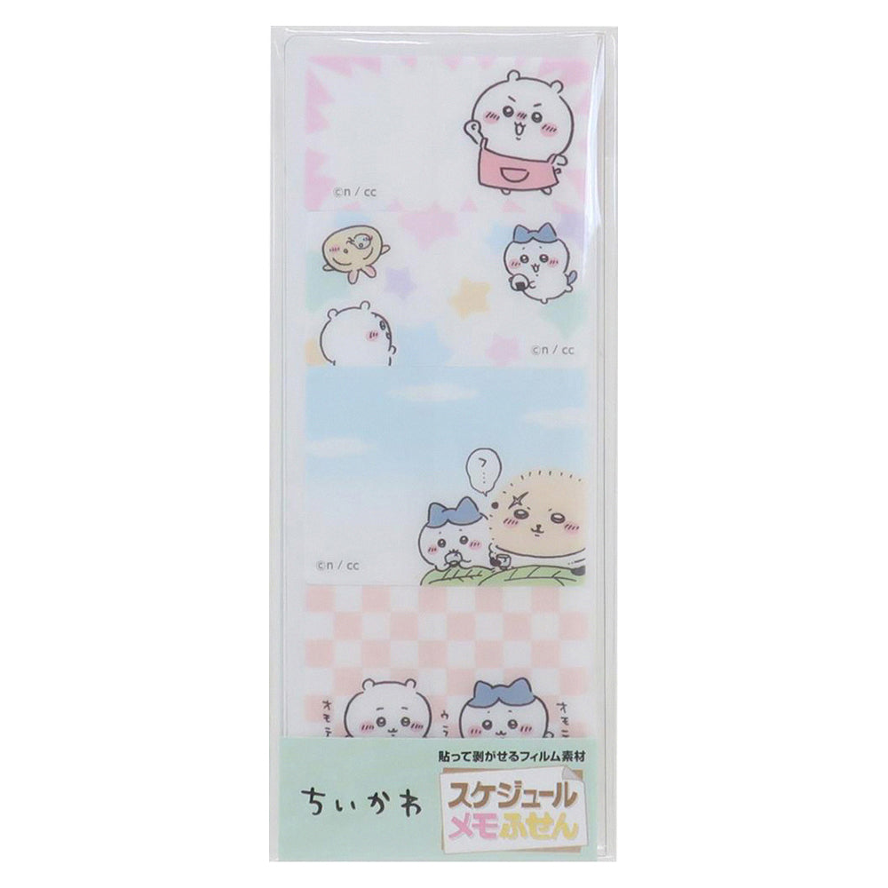 Chiikawa sticky notes MEMO transparent material card notebook notebook diary cute healing merch planning schedule