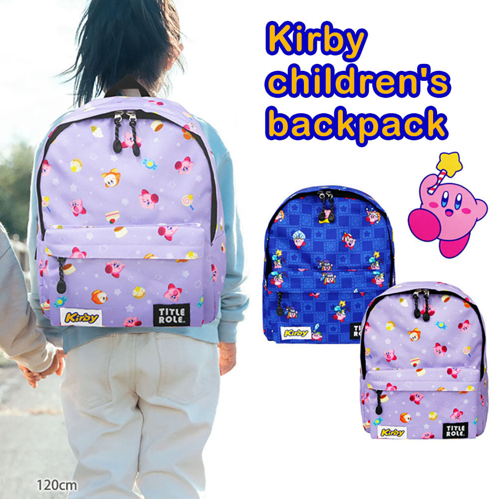 Kirby Backpack Children's Junior High School Elementary School Kindergarten School Bag Tour Travel Outing Large Capacity Water-Repellent Antibacterial Processing Kirby Character Children's Backpack