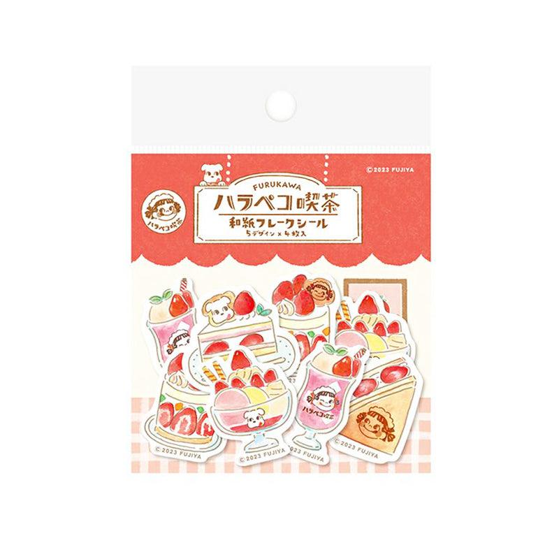 Furukawa Fujiya 2023 Wa-Life limited cloth stickers sticker set - CHL-STORE 