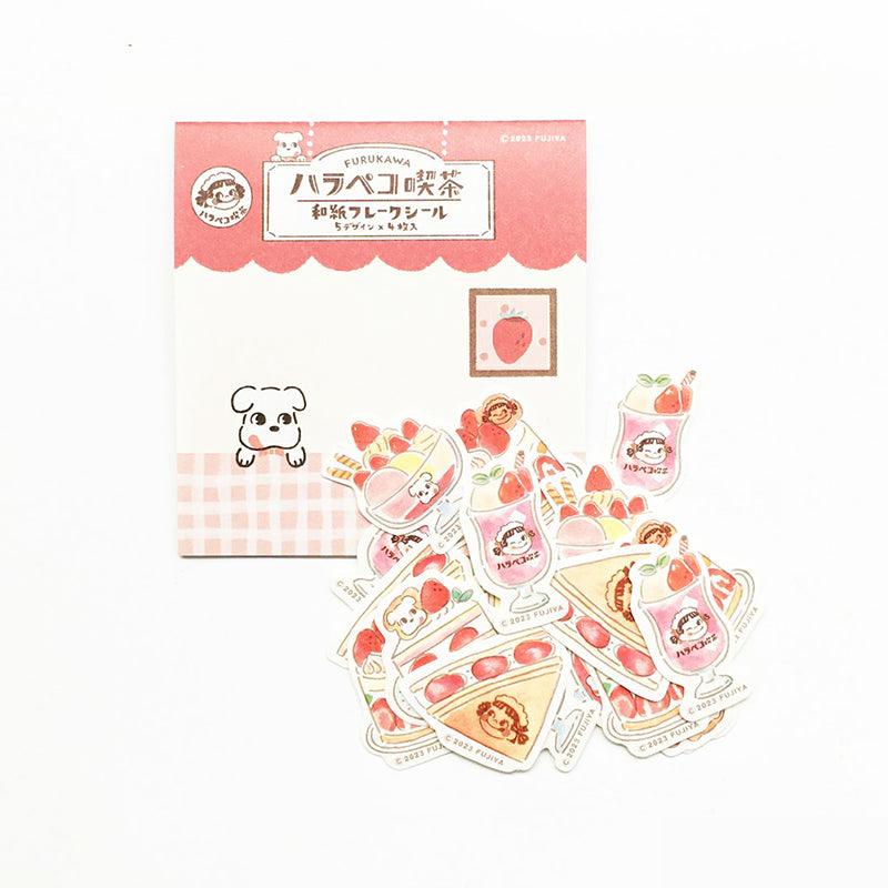 Furukawa Fujiya 2023 Wa-Life limited cloth stickers sticker set - CHL-STORE 