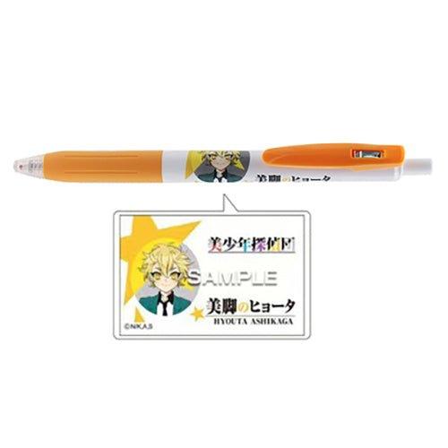 HISAGO x SARASA HH191 0.5mm Beautiful Boys Detective Corps role joint black ink gel pen