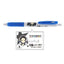 HISAGO x SARASA HH191 0.5mm Beautiful Boys Detective Corps role joint black ink gel pen