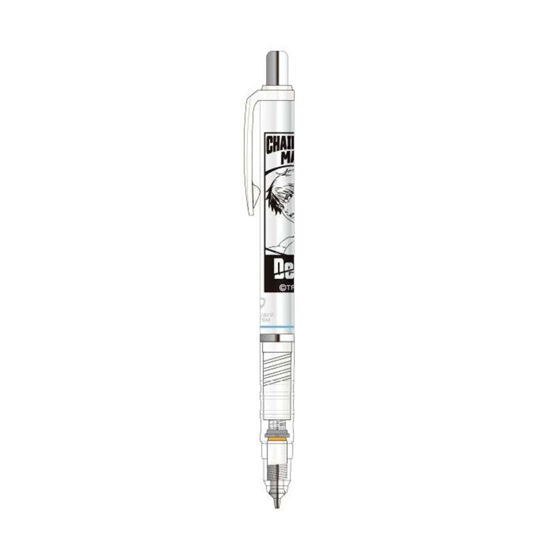HISAGO x ZEBRA DelGuard 0.5mm Mechanical Pencil Chainsaw Joint Limited Edition STA-HH309 - CHL-STORE 