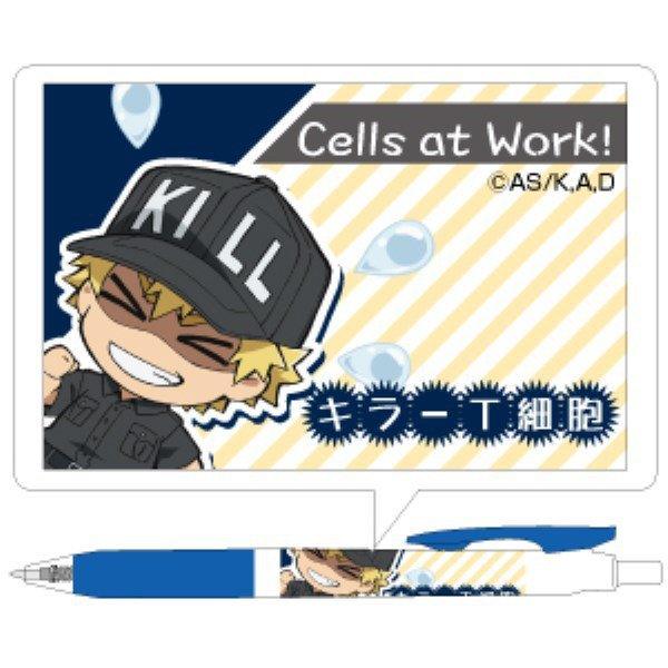 Hisago x Zebra HH171職場のサラサセル！ 0.5mmジェルペンジョイントアニメーションQバージョン文字ブラックインク