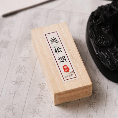 Hu Kaiwen Anhui Hui ink one or two gold calligraphy and painting grinding ink ingots ink block five coins Fengchi spring pine smoke five coins cinnabar ink NP-090057 - CHL-STORE 