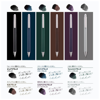 SAKURA GBR20 מזהה כדורי כדורים 0.4 מ"מ 0.5 מ"מ עט עט עט עט וינטג 'דיו כהה עיצוב נקודה אדומה