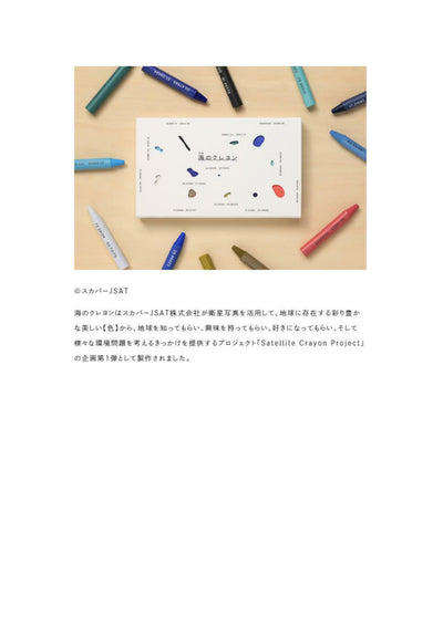 (IB-new) 20230629 new products-Original catalogue - CHL-STORE 