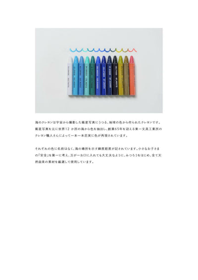 (IB-new) 20230629 new products-Original catalogue - CHL-STORE 