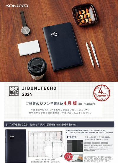 (IB-new) 20230710 new products-Original catalogue - CHL-STORE 