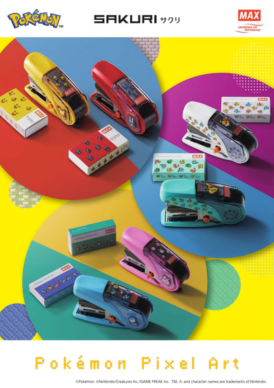 (IB-new) 20230810 new products-Original catalogue - CHL-STORE 