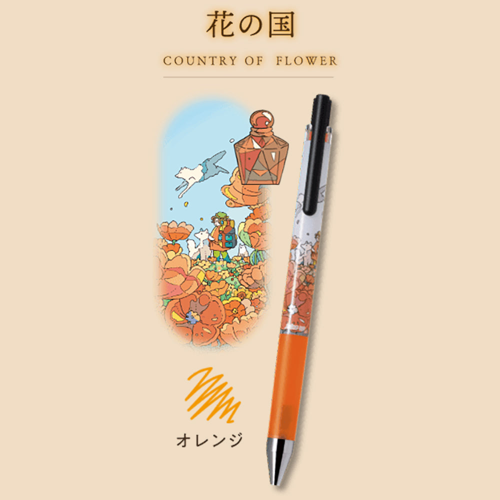 Pilot x NARANO Illustrator Joint Limited Edition Grand Voyage Series 0.4mm Super Juice Pen Color Ink Journey Fantasy Style