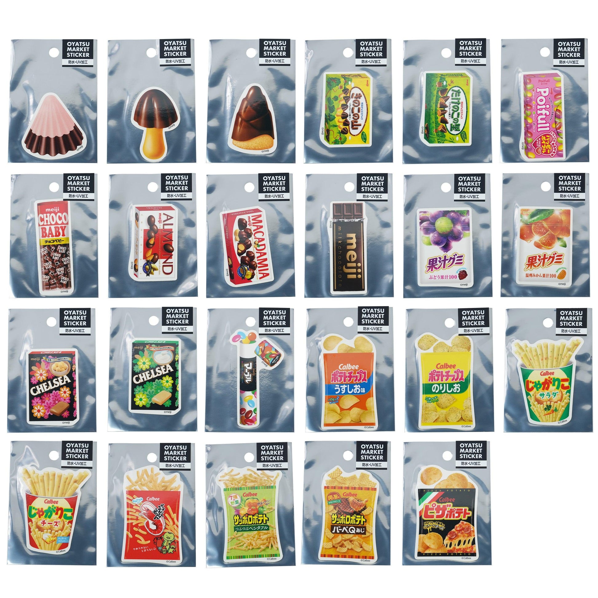 Japan Funbox Candy and Snacks Co-branded Series Waterproof Stickers Poiful Bear Biscuits Calbee Strawberries Chocolate Beans Hi-Chew QQ Gummies Mixed Fruit Qiaoxi Candy Cookies French Fries - CHL-STORE 