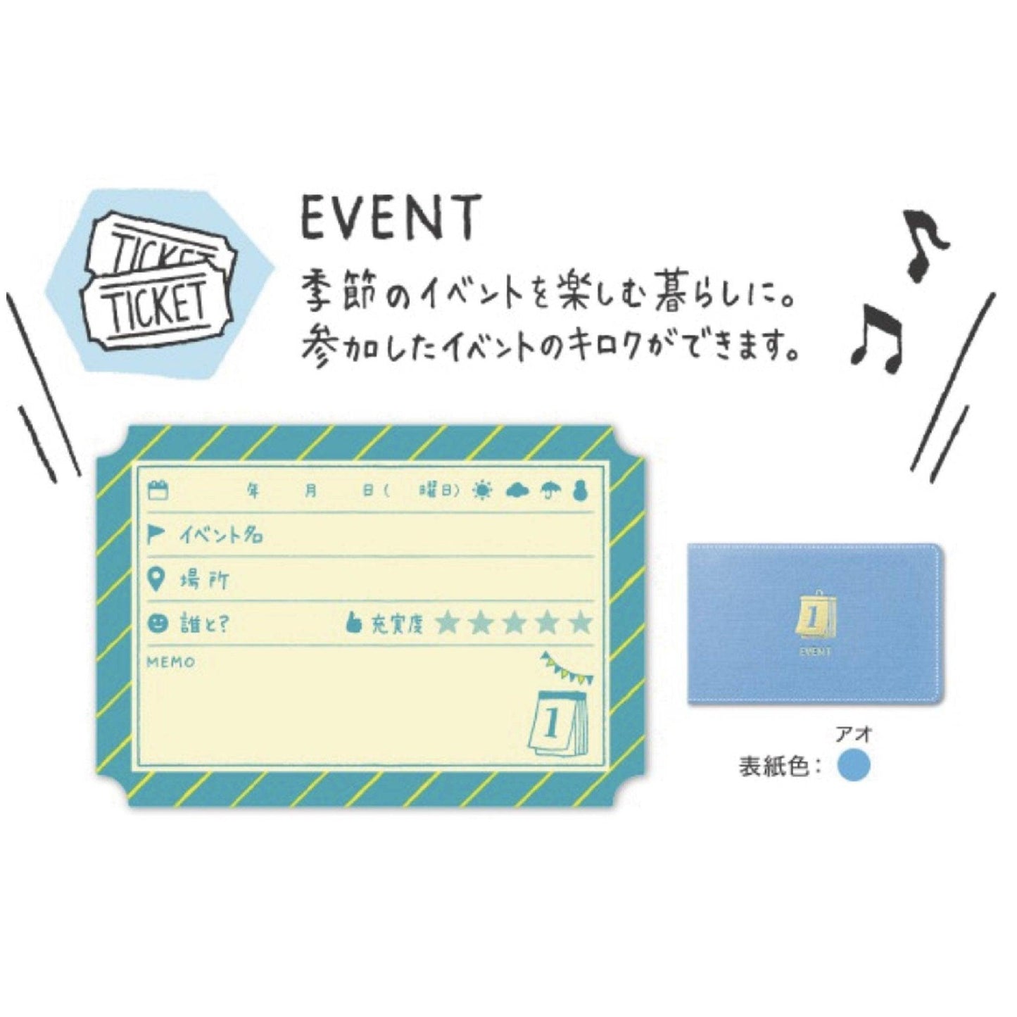 國王吉姆生活記錄陣亡將士紀念日日記筆記經驗第3000頁