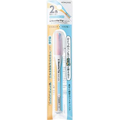 KOKUYO PM-L303 BeetleTip BeetleTip Double-headed Two-color Highlighter Marker 3 Colors