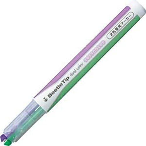 KOKUYO PM-L303 BeetleTip BeetleTip Double-headed Two-color Highlighter Marker 3 Colors