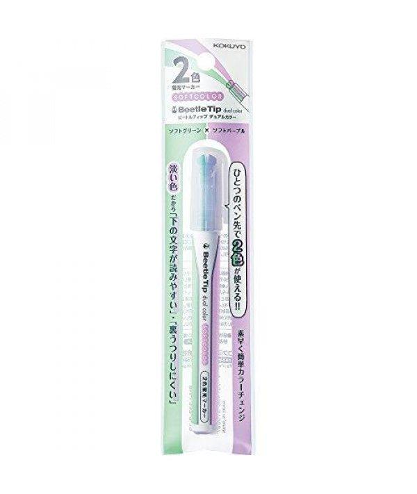 KOKUYO PM-L303 BeetleTip BeetleTip Double-headed Two-color Highlighter Marker 3 Colors