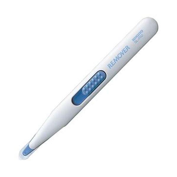 Kokuyo SL-R10 بالإضافة إلى دباسة ، مزيل الإبرة مناسبة لـ No. 10 Staples White Black