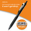 Zebra SARASA Dry quick-drying ballpoint pen 0.7mm clear and neat for students, school, office, writing smoothly without smudging