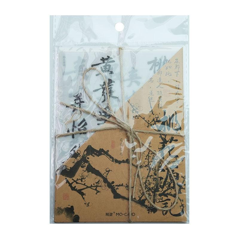 Momo Guofeng Calligraphy Material Paper Antique Text Pocket Decoration Base Sticky Note Paper Multi-material Material Package Background Decoration Creative Retro Handmade Base DIY Packaging Collage - CHL-STORE 