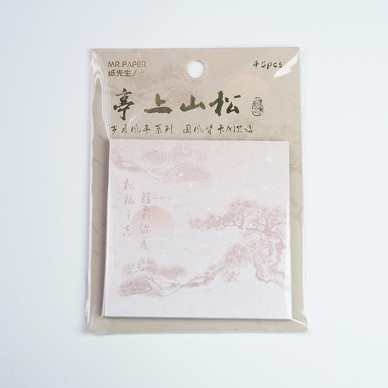 Mr. Paper Years and Winds Series N Times Paste Antique Student Handwritten Message Blessing Post-it Note Orchid, Mangosteen, Qingmei, Knocking Bamboo, Note Paper, Material Paper, Scrapping DIY, Office Stationery, School and Daily Supplies - CHL-STORE 