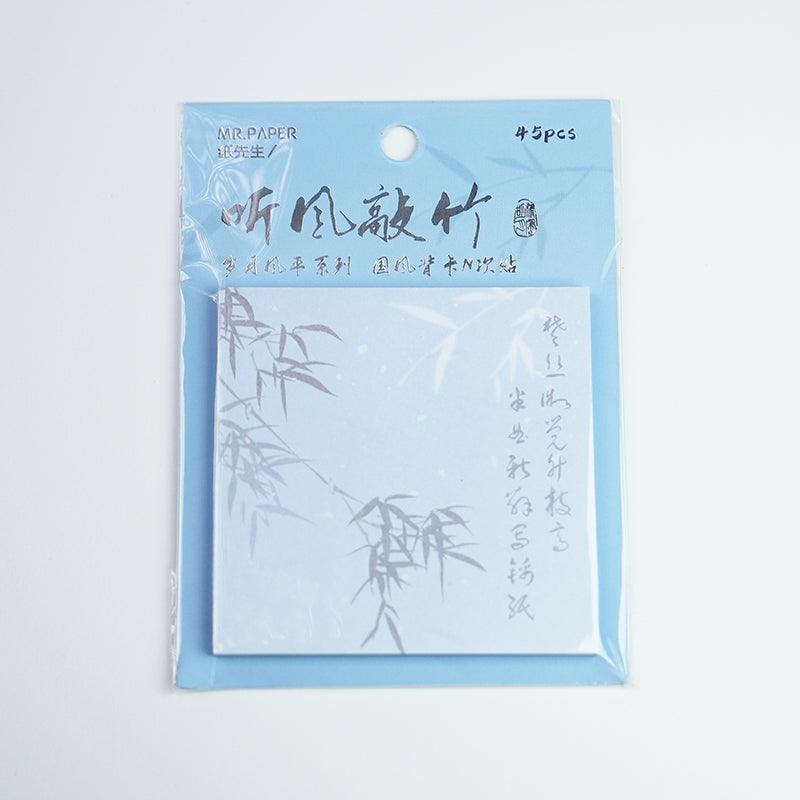 Mr. Paper Years and Winds Series N Times Paste Antique Student Handwritten Message Blessing Post-it Note Orchid, Mangosteen, Qingmei, Knocking Bamboo, Note Paper, Material Paper, Scrapping DIY, Office Stationery, School and Daily Supplies - CHL-STORE 
