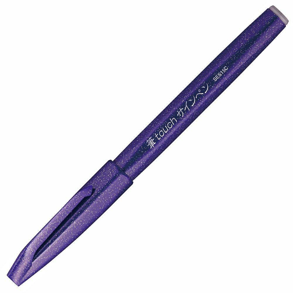 Pentel SES15C Pen Touch Soft Paint Pen Soft Pen Color Pen