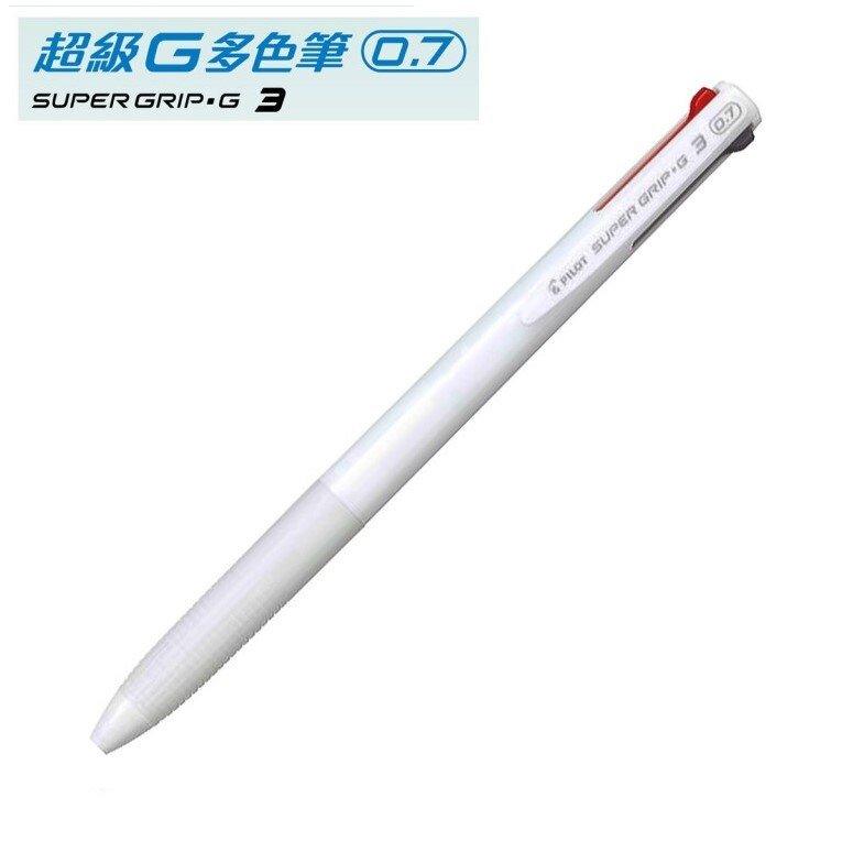 Pilot BKSG-30F Super Grip Slim 0.7mm متعدد الألوان قلم