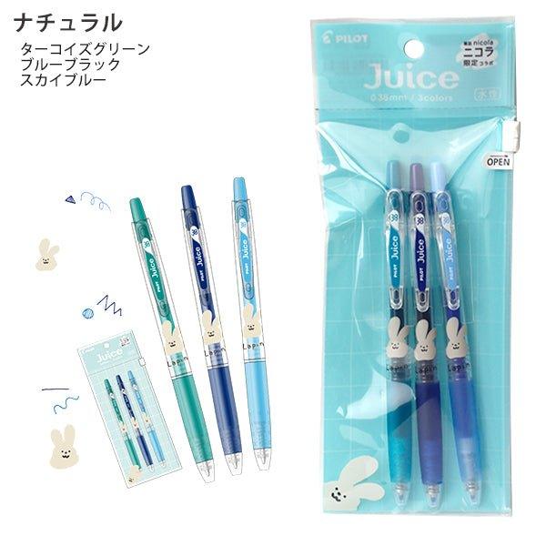 Pilot X Nikola يابانية الشباب مجلة LJU-45UFNN