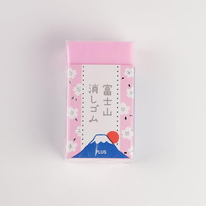 PLUS 36-591 Fun Eraser Creative Eraser Mount Fuji Eraser Fun Stationery Blue Mount Fuji - CHL-STORE 