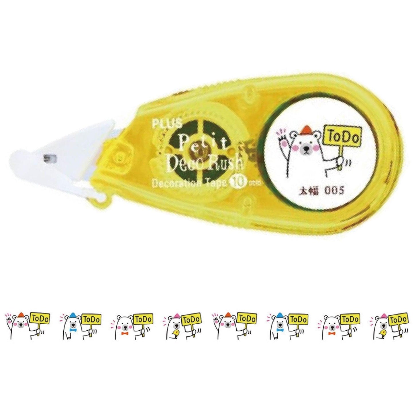 PLUS Deco Rush decoration cute hand account marker tape lace tape hand account marker tape decorative tape special eraser