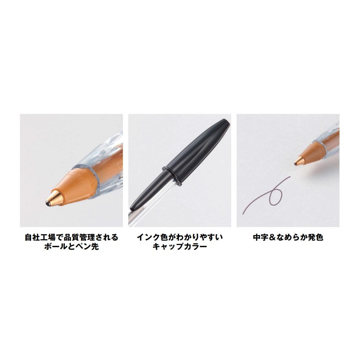 (Pre-Order) BIC Crystal Medium 1.0 1mm Oil-based ballpoint pen CMBLK - CHL-STORE 