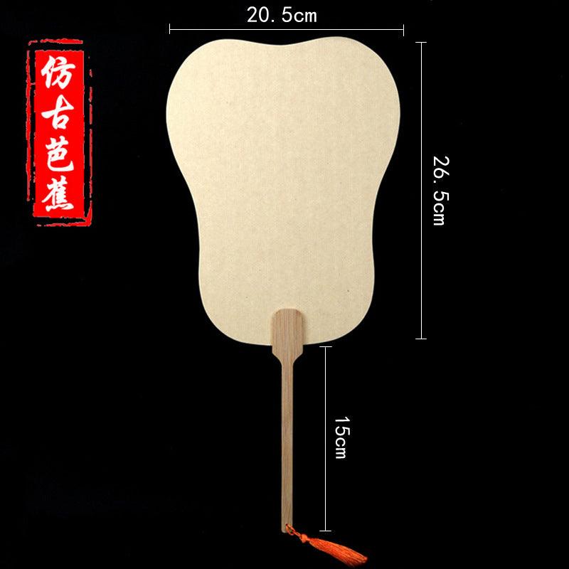 (pre-order) CHINESE COURT STYLE BLANK XUAN PAPER HAND FAN FOR DIY PAINTING TO-000027 - CHL-STORE 