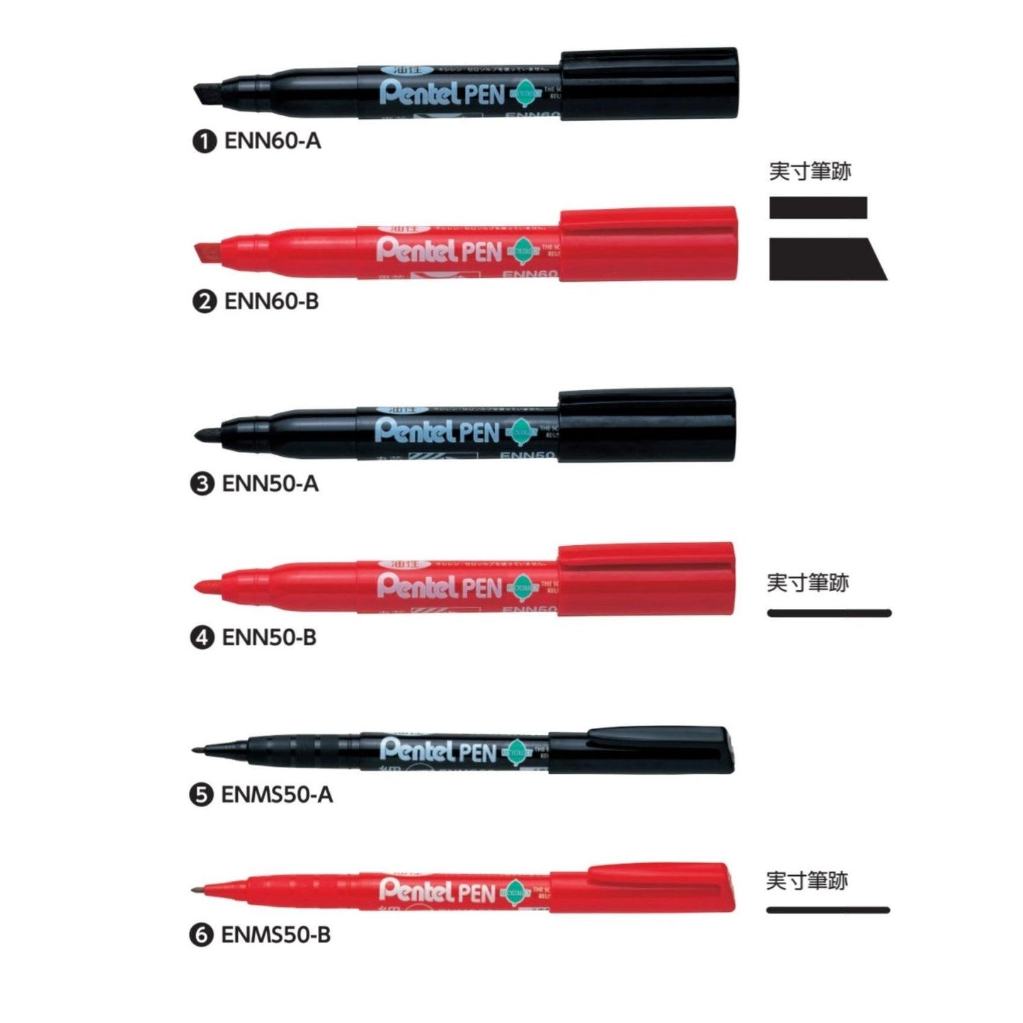 (Pre-Order) PENTEL pentel pen 0.9mm 1.1mm 3mm 6mm oil pen ENN ENMS50 - CHL-STORE 