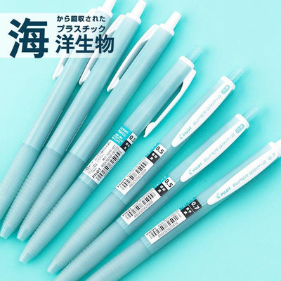 (Pre-order)PILOT BSGK-10EFOP SUPER GRIP‧G Ocean Plastic Recycling Environmental Recycling 0.5/0.7MM Ballpoint Pen (Black Ink) - CHL-STORE 